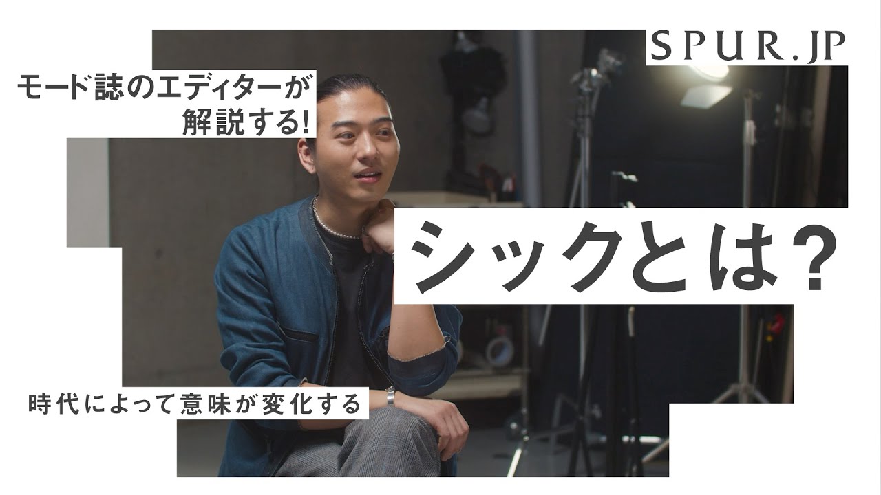 黒い色打掛の意味や柄の種類は？似合う髪型や髪飾り、おすすめスタイルを紹介和婚のいろは神社・仏閣での結婚式・フォトウェディング専門メディア