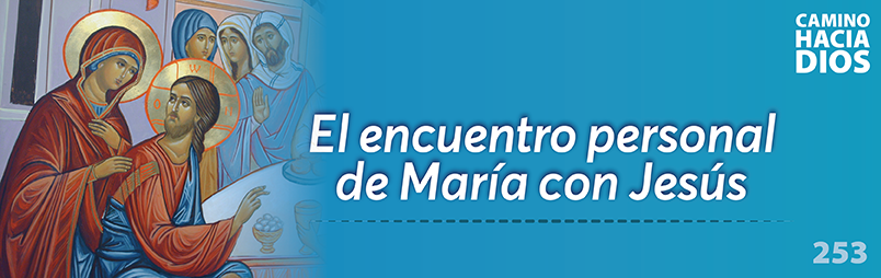 Contemplar a María con