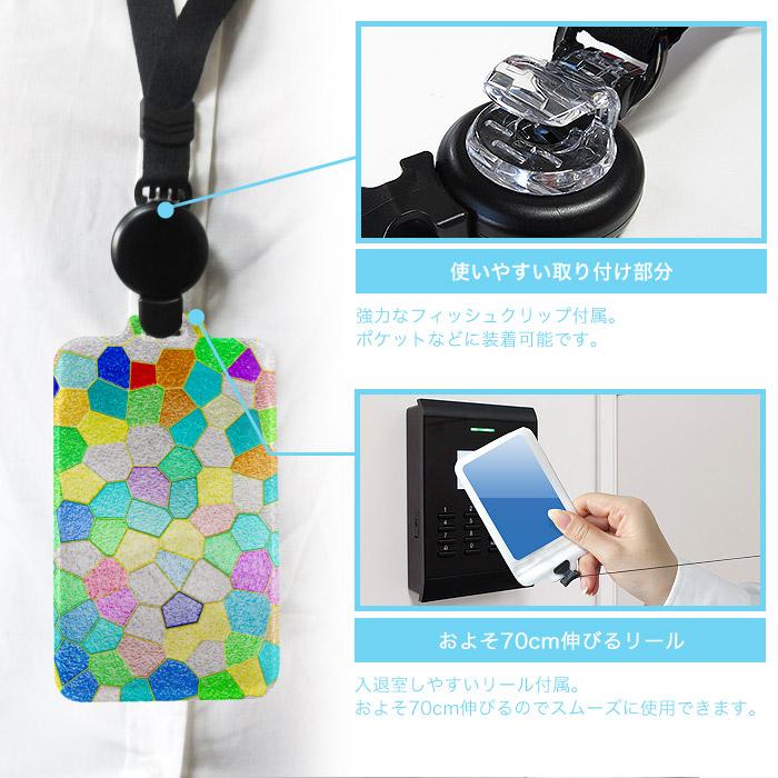 ネックストラップを1本から、オリジナルで最短3営業日にて作成。会社名やロゴを名入れ印刷。吊り下げ名札の製作