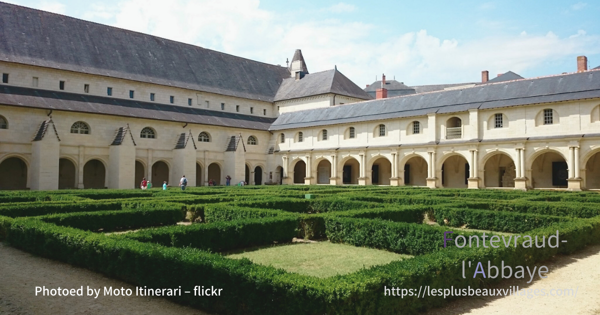 Fontevraud l'Ermitage - Fontevraud-l'Abbaye - ミシュランガイド
