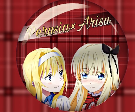 荒野行動のアイコンがおかしい、初期化されている詳細と対処法を徹底解説！ - SNSデイズ