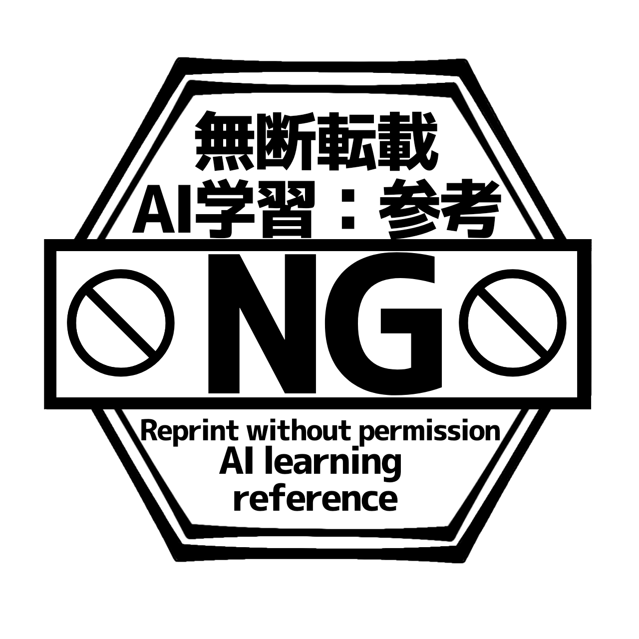 無料 ウォーターマークの作り方！おすすめアプリ６選も紹介 2025年最新