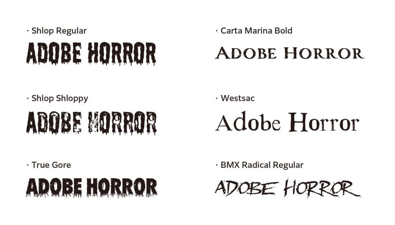 無料素材：ホラー系英語フリーフォントまとめ 血文字・切り傷 ：SwitchBox