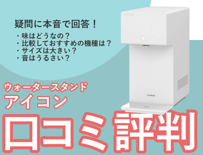 @🌷明銘に返信 手作り納豆パスタを@正直レビュー 🍰 に食べさせてみたらTikTok