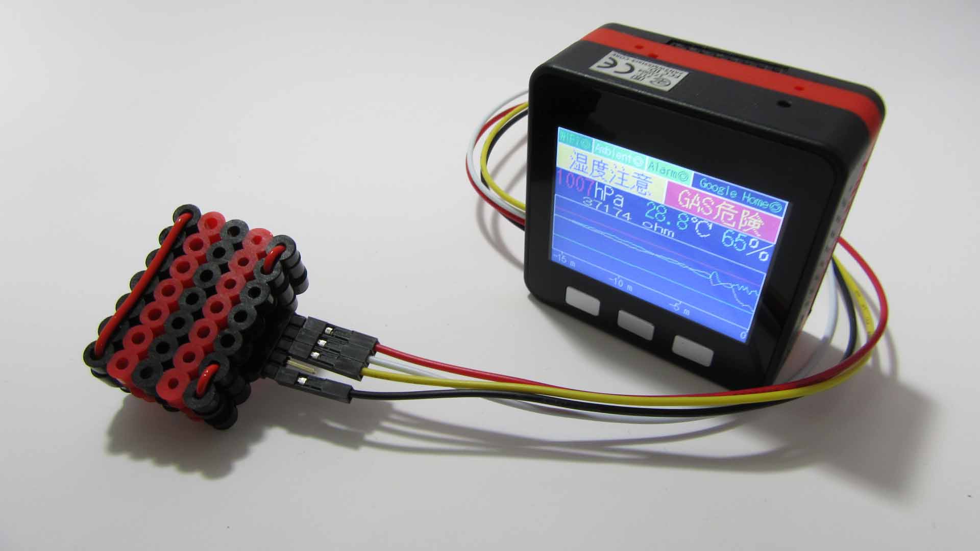 楽天市場 温度 アイロン パーラービーズの通販