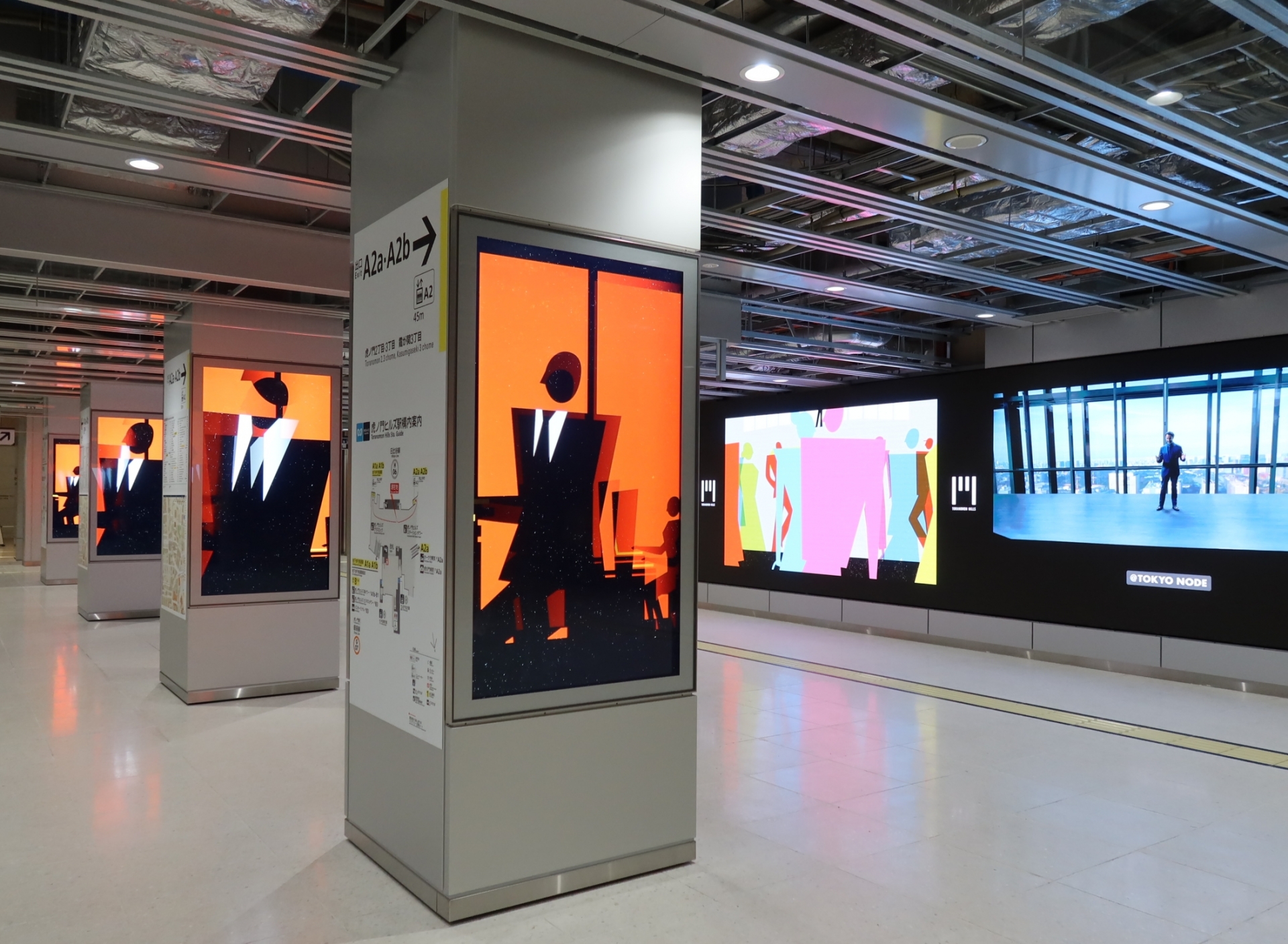 デジタルサイネージはコンテンツの作成・更新が面倒そう・。社内掲示の困ったソリューションプラス株式会社 ビジョン事業部 PLUSVision