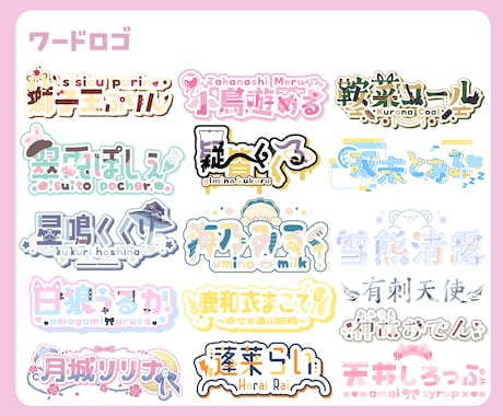 秋葉原×アキバメイドカフェ 海賊メイドカフェGrandPirates グランドパイレーツ が2022年3月9周年を迎えることができました。9周年イベントは3月18日から株式会社ネクストコミュニケーションのプレスリリース