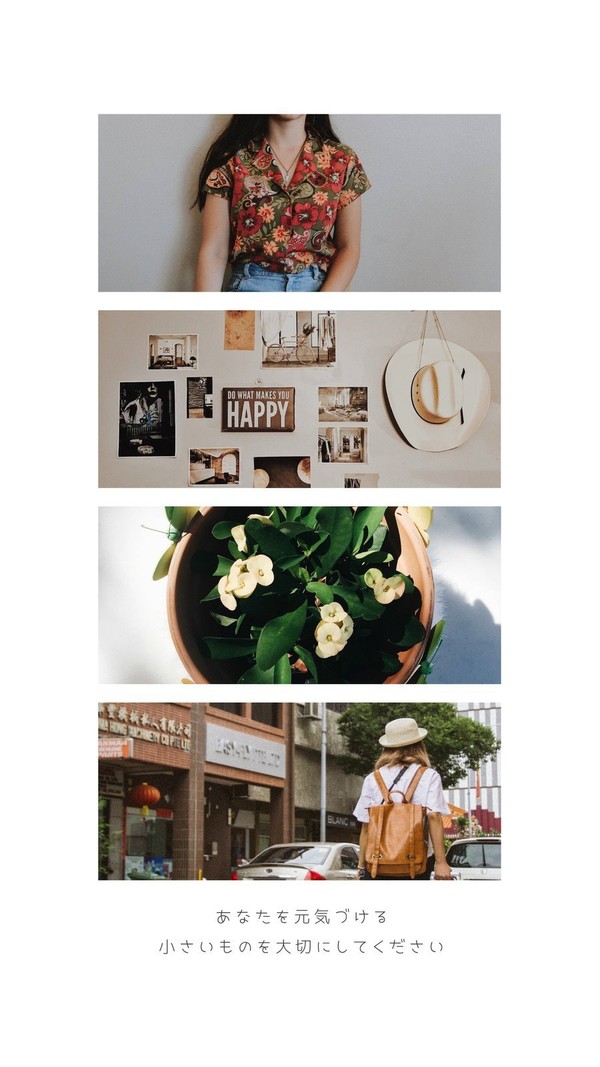 インスタストーリーをおしゃれにする方法：フィルターや加工テク - Shopify 日本