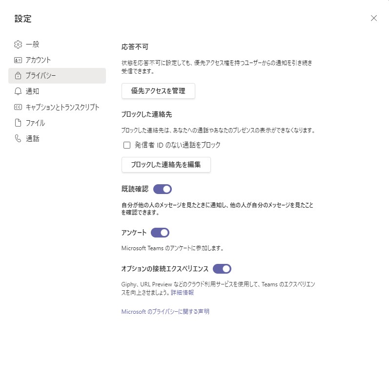 36 White Hockey Mask Stock Photos, High-Res Pictures, and Images - GettyImages