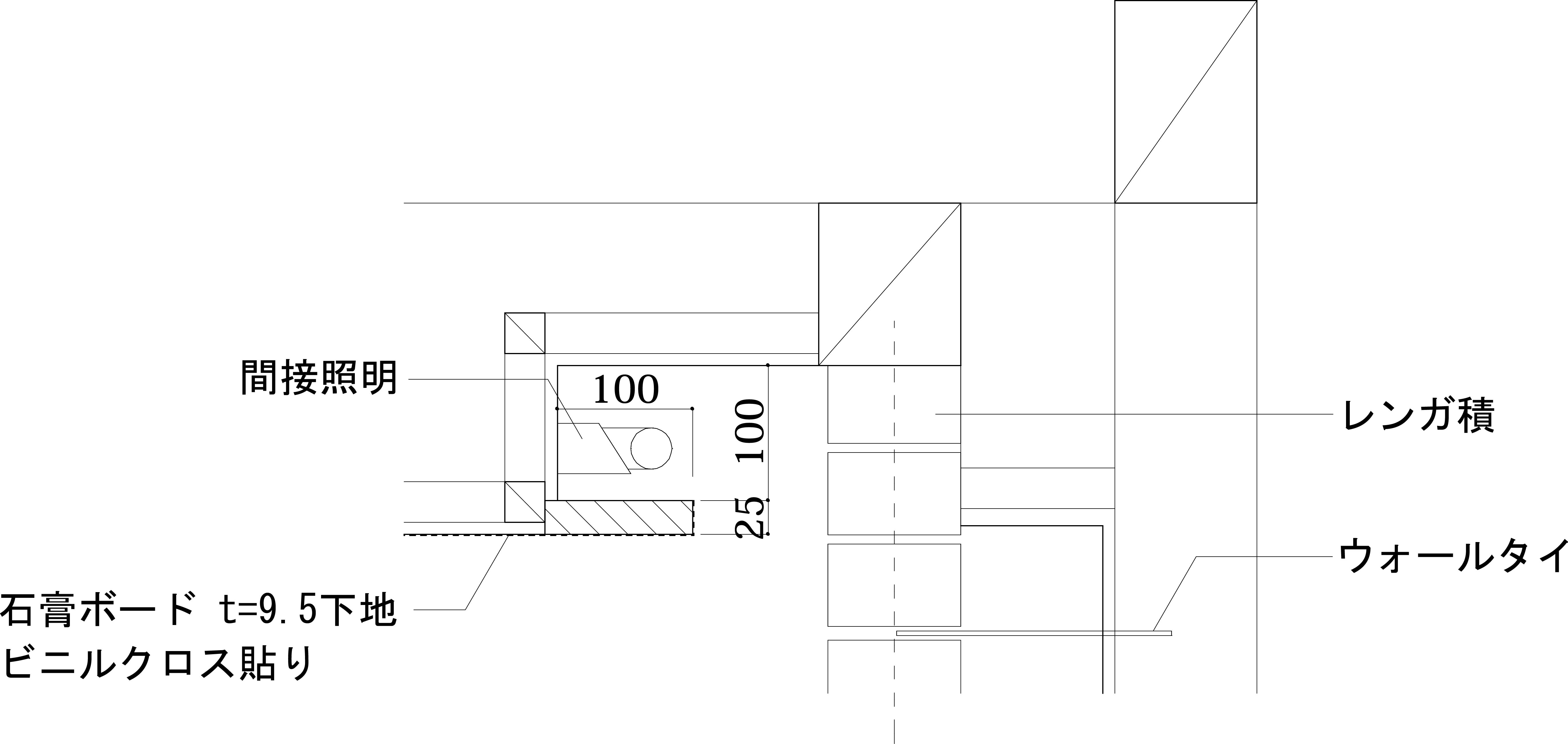 コーニス照明 こーにすしょうめい