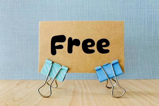 無料で自由に使えるは間違い！フリー素材を使うときの注意点を教えますコラム民間医局クリエイティブ メディカル・プリンシプル社