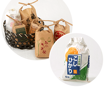 信濃屋様のお米袋のパッケージデザインをさせていただきました！長野・看板 株式会社アドイシグロ