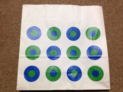 大丸＆松坂屋」紙袋を一新、大丸は３５年ぶり ７月３０日からLmaga.jp