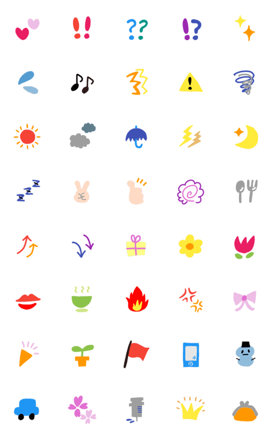 かわいいピクトマークイラスト素材のイラスト素材69599573- PIXTA