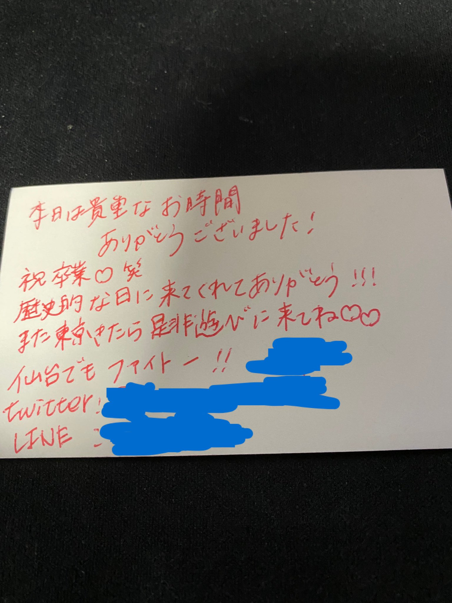 吉原含む関東のソープ情報を完全網羅｜ソープDX