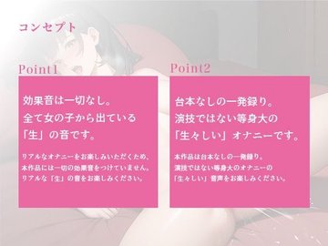 ディルドオナニーのやり方！初心者でも気持ちいい使い方や動き方を紹介│