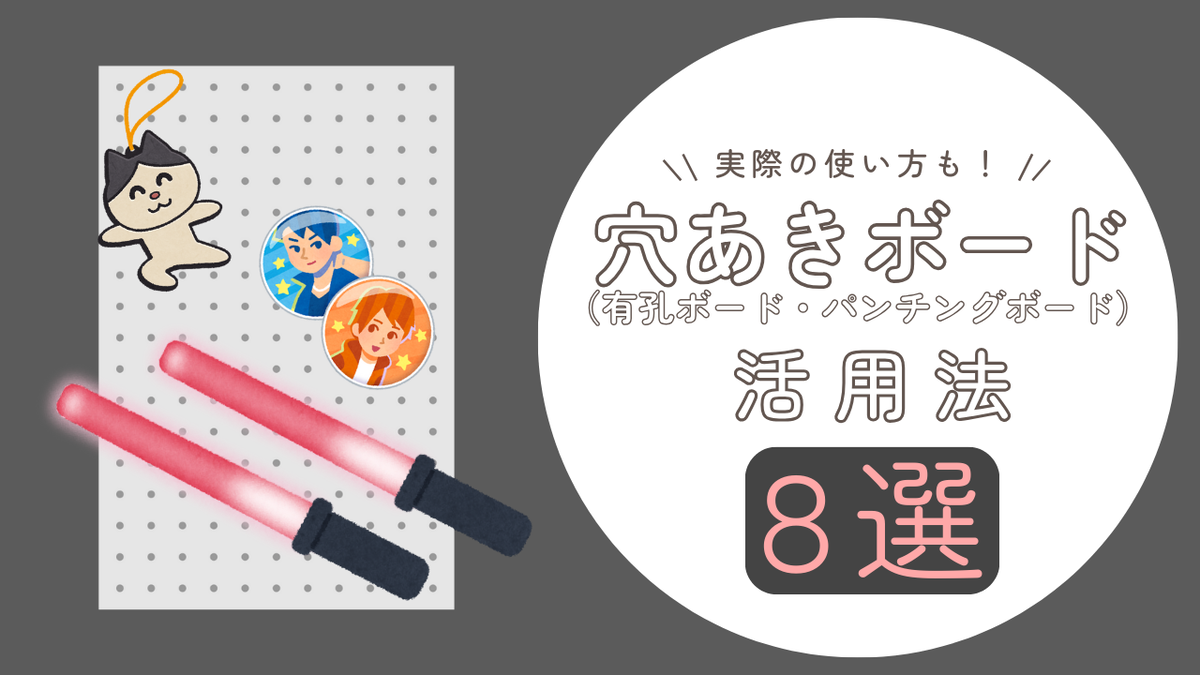 Z世代のヲタ活で、無限回収される缶バッジ「知識よりも愛情表現」ビジネスのための缶バッジ活用術