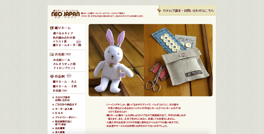 専用 革タグ レザータグ 刻印タグ ハンドメイド 名入れレザーネームタグ 縫い付けタグオリジナルグッズ作りに！好きな文字でタグをお作りします 4個穴・2個穴選べます 3枚セット - SANTAROU-COM'S GALLERYminne byGMOペパボ 国内最大級のハンドメイド・手作り