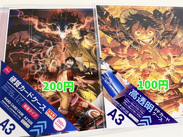 ONEPIECE ワンピース カードゲーム 特製プレイシートYahoo!フリマ 旧PayPayフリマ