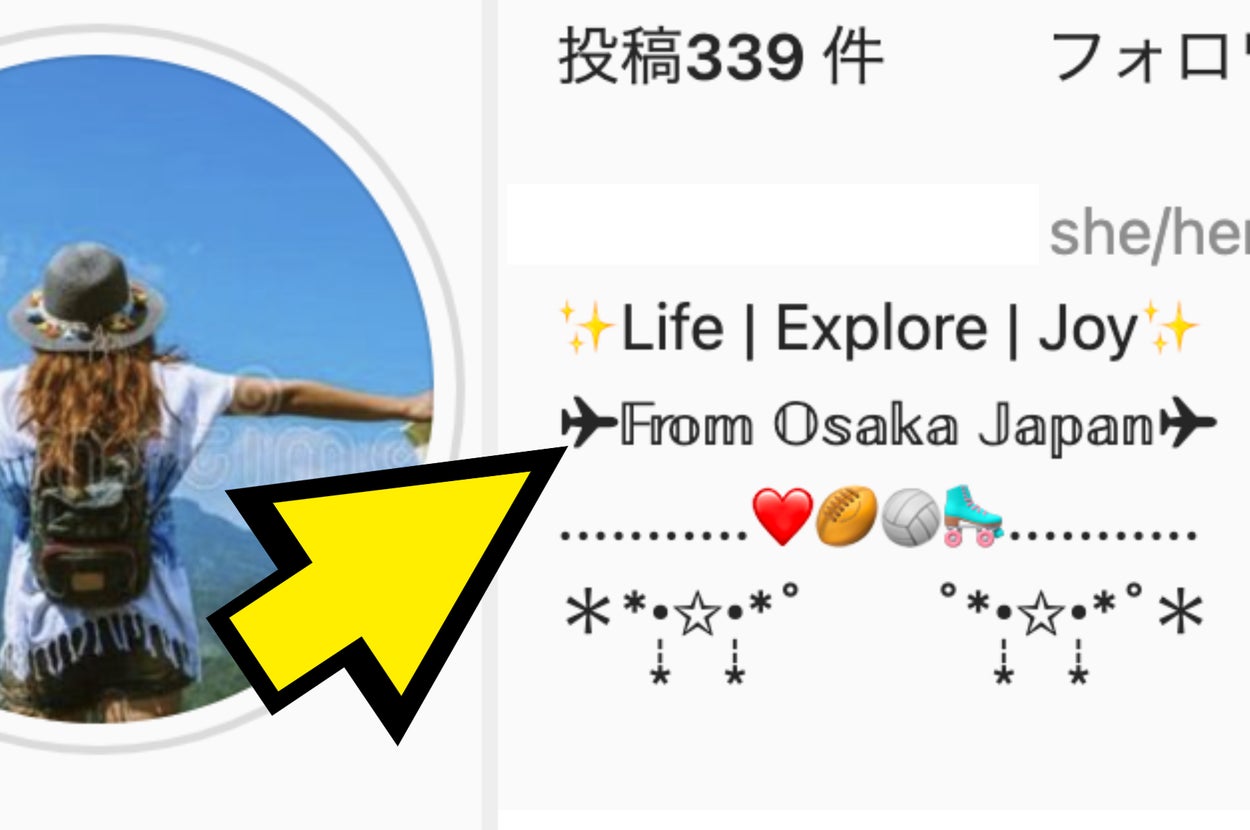 インスタ英語フレーズ おしゃれな英語で投稿しよう！コピペでそのまま使えます。U Love English