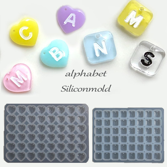 レジン Resin UVレジンでアルファベットキーホルダー作り ハンドメイド キーホルダー イニシャル letter keychain diy