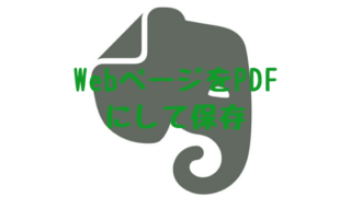 アプリーチ：アプリのリンク付ボタンを一瞬で埋め込む方法 はてなブログ- 日常と非日常の間
