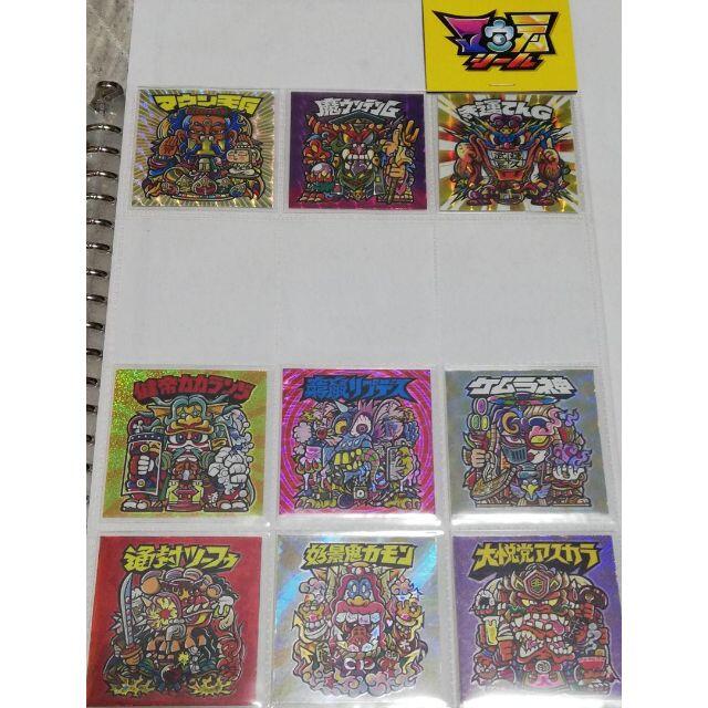 MOUNTAIN GRAPHICS マウンテン コンプ マウン天G ② シール