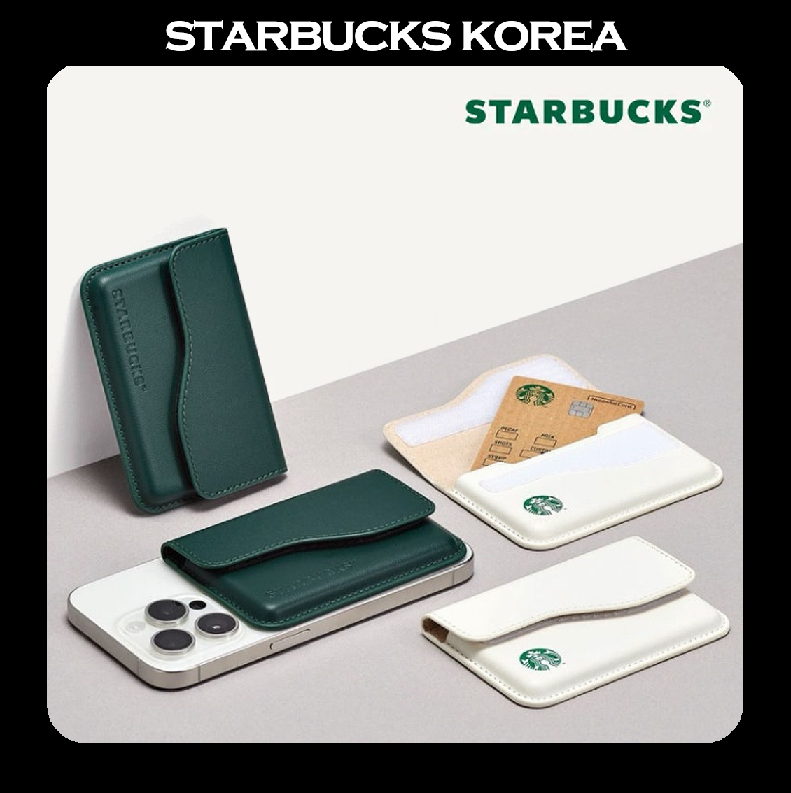 あっ、スタバのシール貼ってる」じゃねえからっnishimarufushioのソフトクリアスマホケース iPhoneケース 通販 ∞SUZURI スズリ