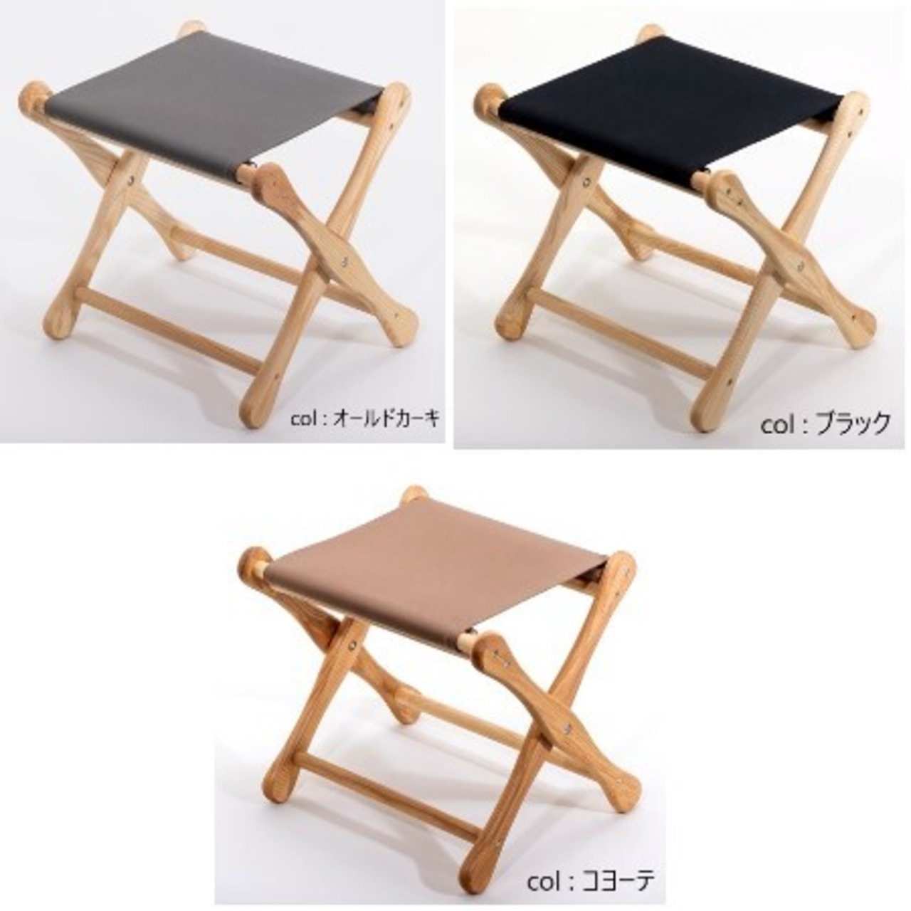 NATAL DESIGN ネイタルデザイン EI STOOL CAMO スツール