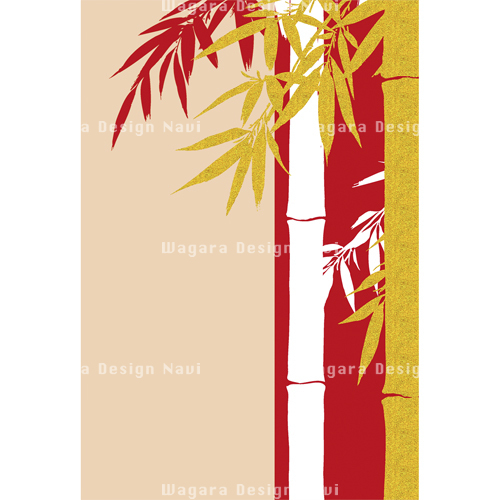 緑の竹とかわいい竹イラスト・フリー素材なら「シンテリ」