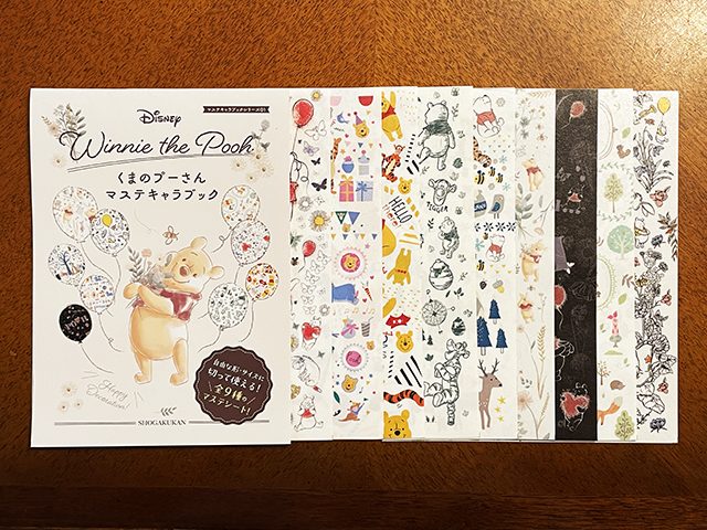 超可愛い♥マスキングテープの簡単デコ＆アレンジ集13選 暮らしニスタ