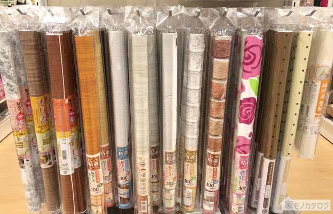 ロングデコレーション粘着シート アンティークレンガ 45×100cm 025547