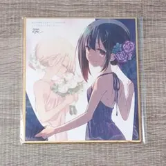 2025年最新 劇場ポスターデザインカードの人気アイテム - メルカリ