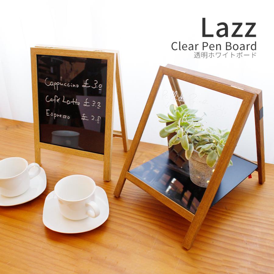 ウッド使いのおしゃれな「ホワイトボード」がスペインから上陸、これは自宅でも使いたい！Precious.jp プレシャス