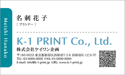 クールな名刺デザインのベクトル - 無料の高品質ベクトルを Freepik からダウンロードFreepik