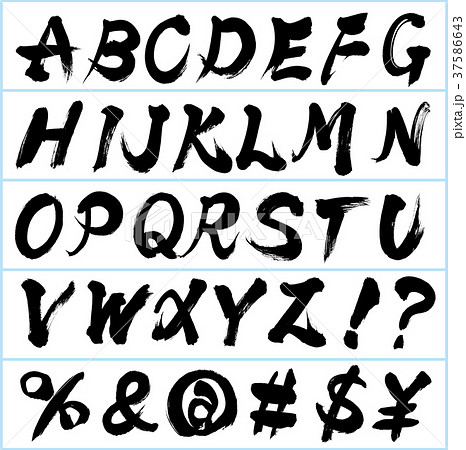 最新版 おしゃれな英語フォント30選 ロゴデザイン向け