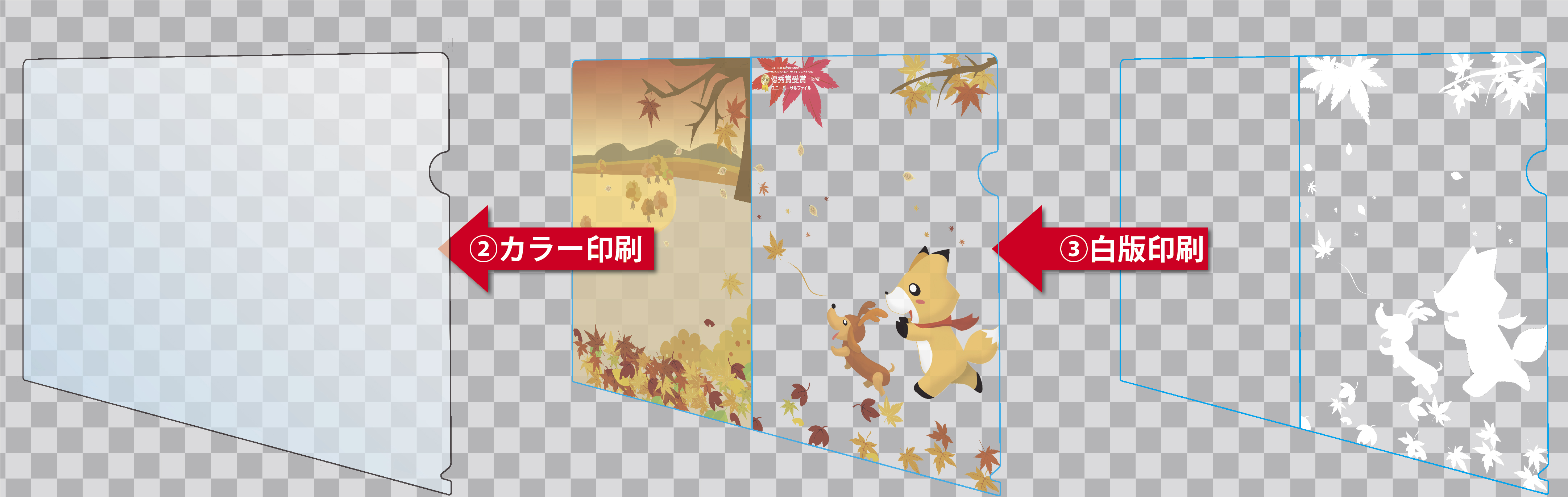 白い背景」の写真素材131,025,904件の無料イラスト画像Adobe Stock