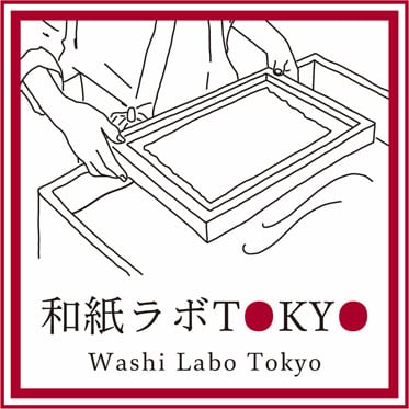 和紙PP加工を施し和を演出する高級感のある手提げ紙袋特殊印刷・特殊加工が得意な東京都北区の印刷会社「新晃社」