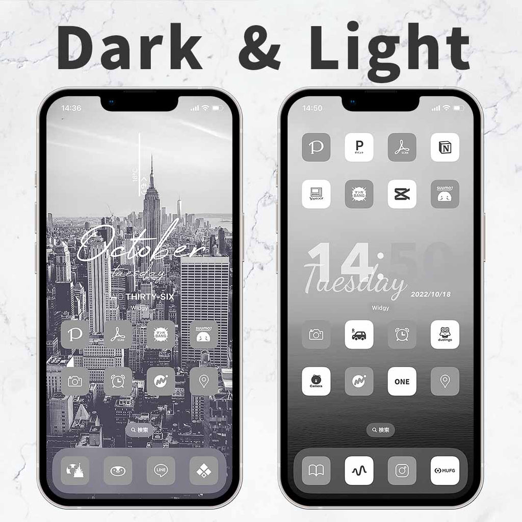 iphoneアイコン - SearchX