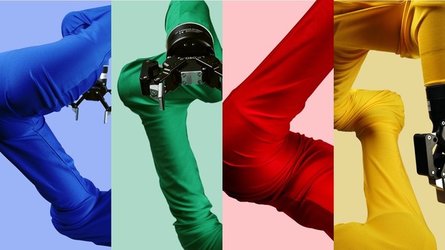 先着順 ロボットアームカバー無料モニター募集中！ 終了ミドリ安全の安全衛生保護具