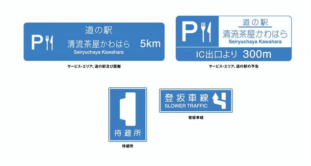 今年も道の駅明宝では、 郡上明宝イラストアート展 が開催中です！ 道の駅明宝2階特設会場、入場無料です。 せせらぎ街道の紅葉も、今が見事🍁 道の駅明宝でお待ちしております。@michinoeki_meiho @meiho_tomako道の駅明宝せせらぎ街道イラストアート展明宝