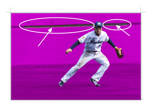 Word：文書の背景に色を設定したい中小企業ソリューション法人キヤノンMJグループ