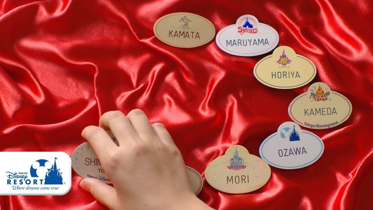 ネームプレート ネームタグ 名札 ディズニー キャスト