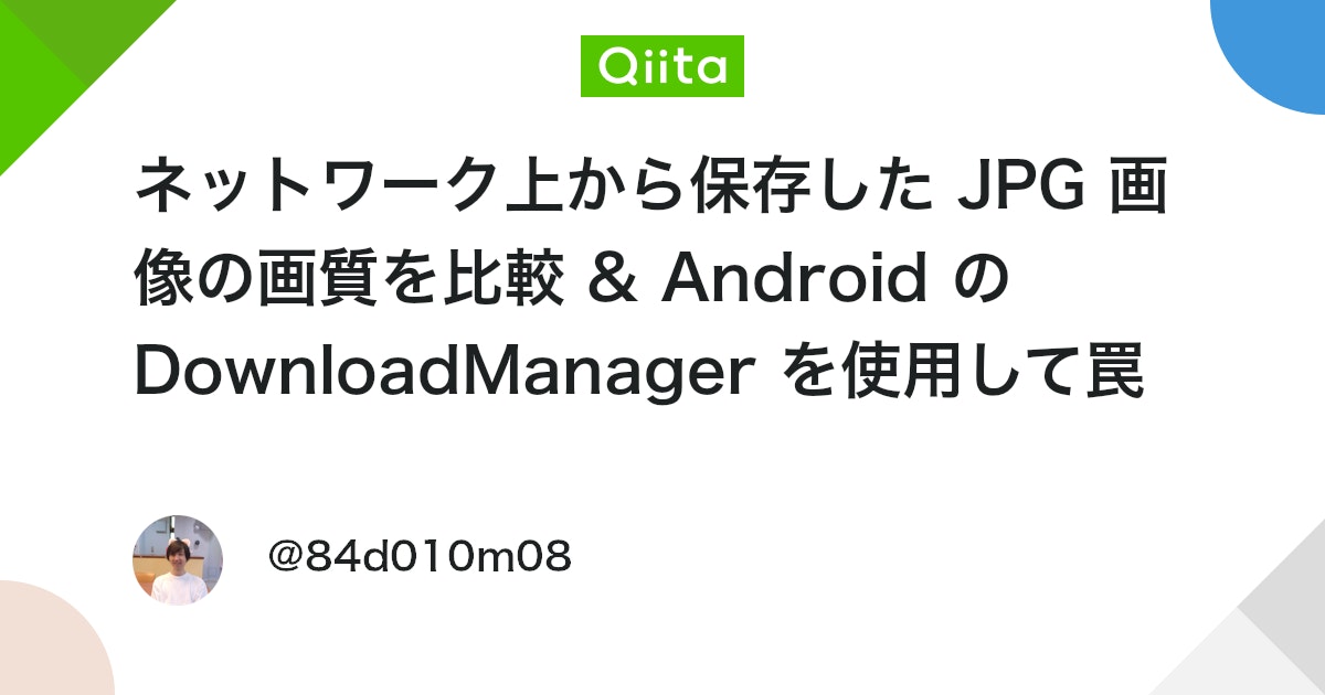ネットワーク経由で共有フォルダーに録画ファイルを保存する方法 - Bandicamの使い方