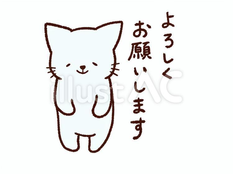 龍 竜たちと本年もよろしくお願い申し上げます 辰年 年賀状無料イラスト の無料イラストフリーイラスト素材集 ジャパクリップ