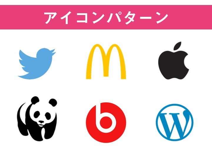 シルエットロゴご制作致しますSKIMA スキマ