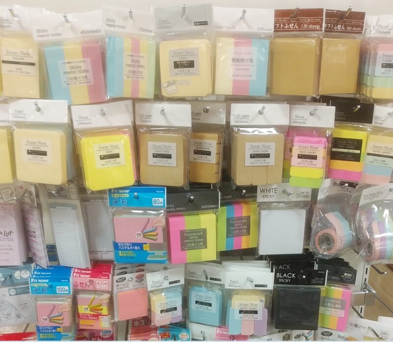 100均セリアのかわいい付箋を10個紹介。ノートや手帳がこれ１つで賑やかに！ - 今日のお買い物