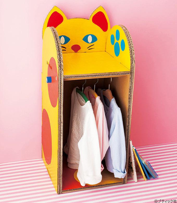 段ボール かわいい かれい 簡単で楽しいダンボール工作7選おもちゃ・家具・雑貨など 2