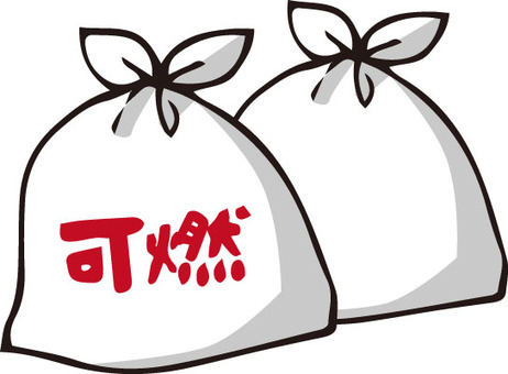 可燃ごみ」のイラスト素材・ベクター画像 - イメージマートimagemart