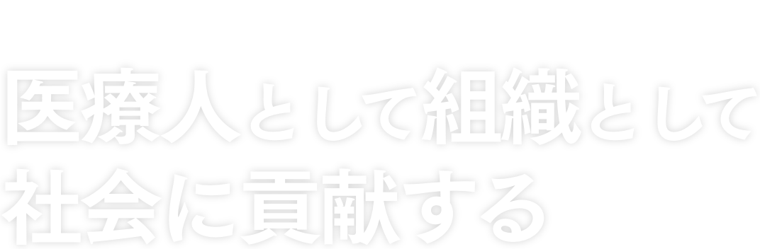 札幌トヨペット | 札幌のトヨタ車販売店